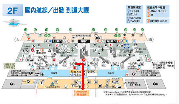 간사이_04.png 간사이_04.png
