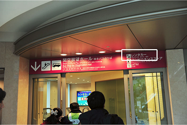 간사이_07.png 간사이_07.png