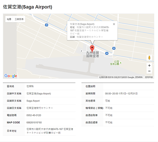 사가_01.png 사가_01.png