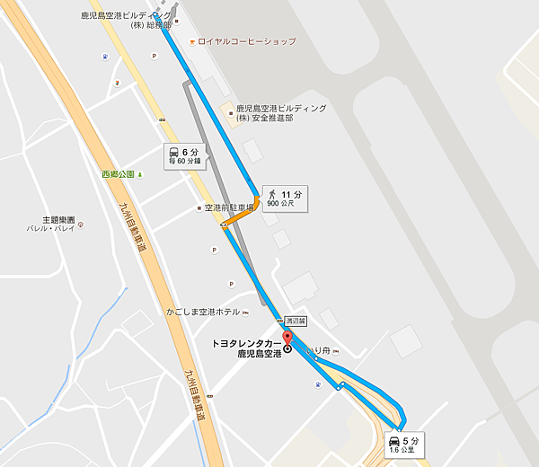 가고시마_02.png 가고시마_02.png