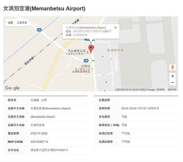 메만바츠_01.png 메만바츠_01.png
