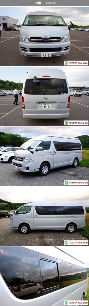 HIACE_01.jpg