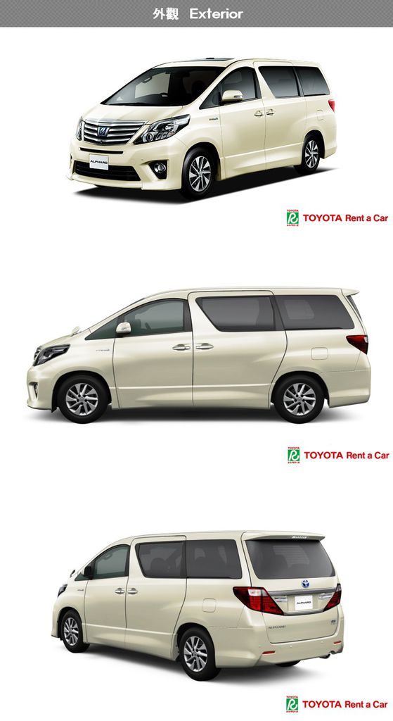 ALPHARD_01.jpg ALPHARD_01.jpg