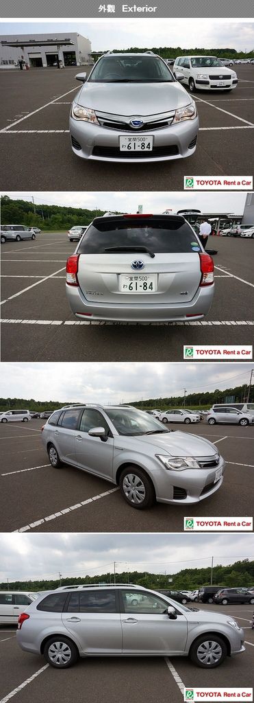 COROLLA FIELDER_01.jpg COROLLA FIELDER_01.jpg