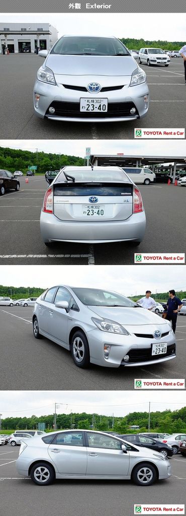 PRIUS1.8_01.jpg PRIUS1.8_01.jpg