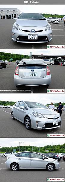 PRIUS1.8_01.jpg