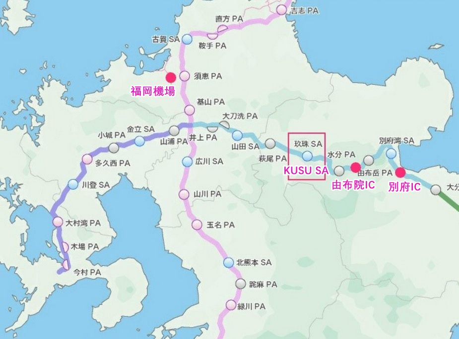 kusu休息站_02.png kusu休息站_02.png