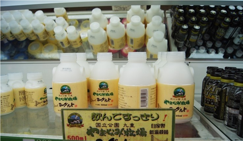 kusu休息站_08.png kusu休息站_08.png