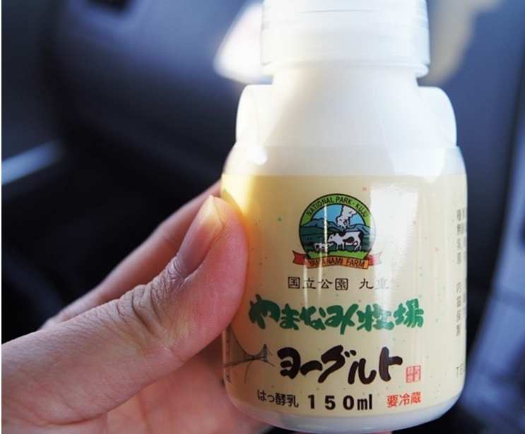 kusu休息站_09.png kusu休息站_09.png