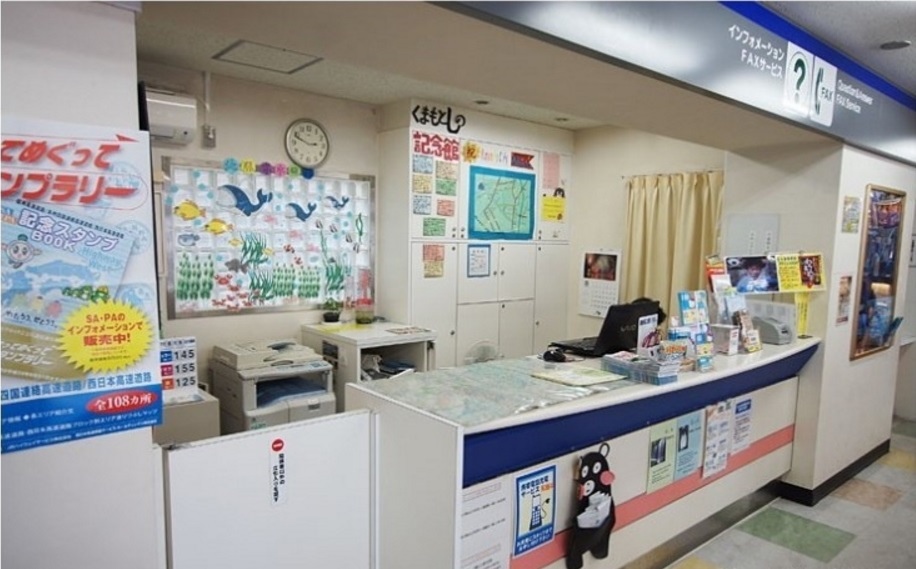 北熊本休息站_06.jpg 北熊本休息站_06.jpg