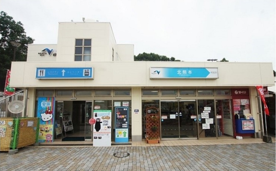 北熊本休息站_04.jpg 北熊本休息站_04.jpg