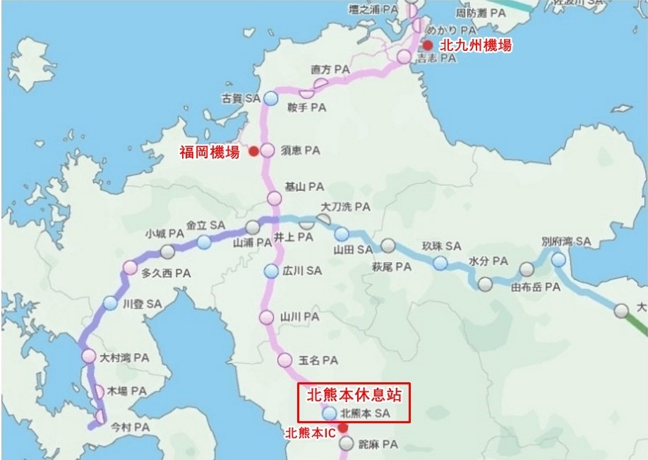 北熊本休息站_01.jpg 北熊本休息站_01.jpg