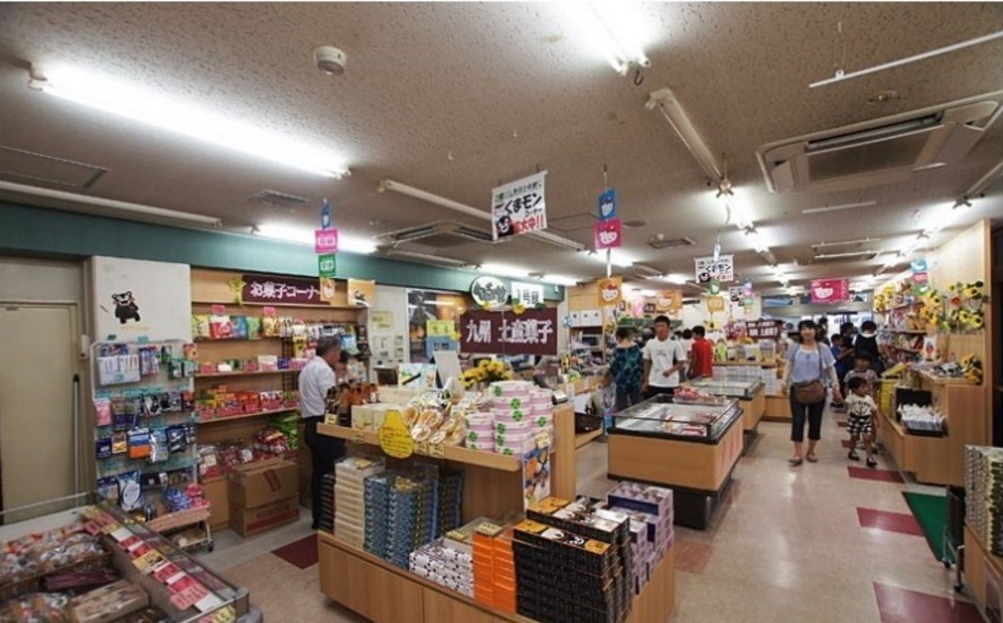 北熊本休息站_08.jpg 北熊本休息站_08.jpg