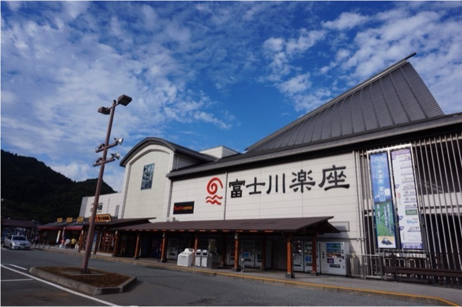 富士川 SA_01.png 富士川 SA_01.png