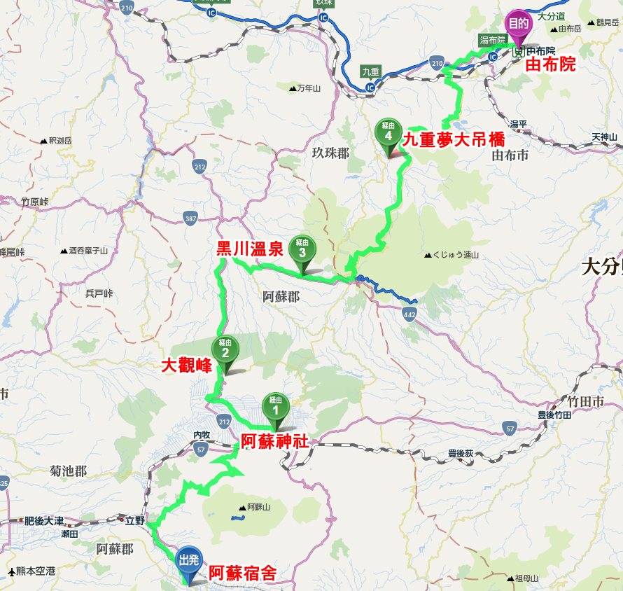 九州_05.png 九州_05.png