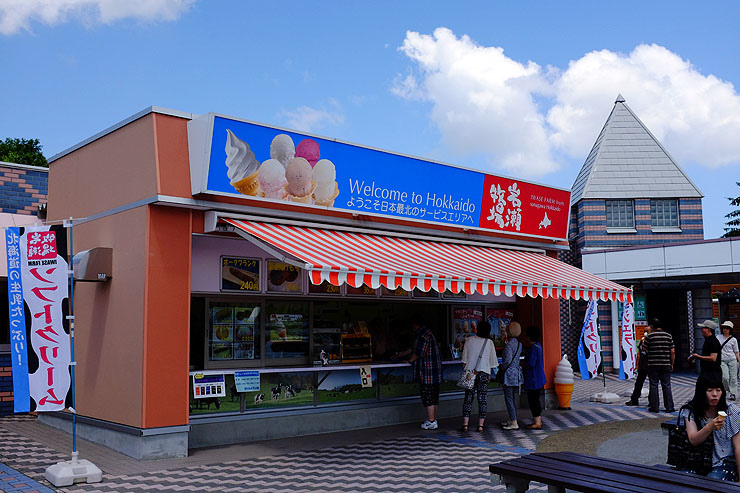砂川_02.JPG 砂川_02.JPG