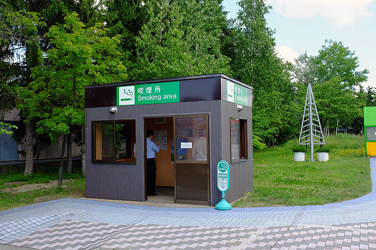 砂川_06.JPG 砂川_06.JPG