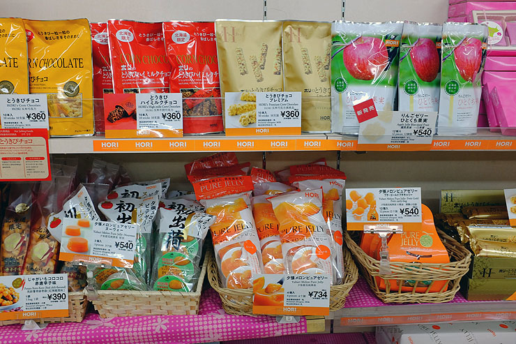 砂川_05.JPG 砂川_05.JPG