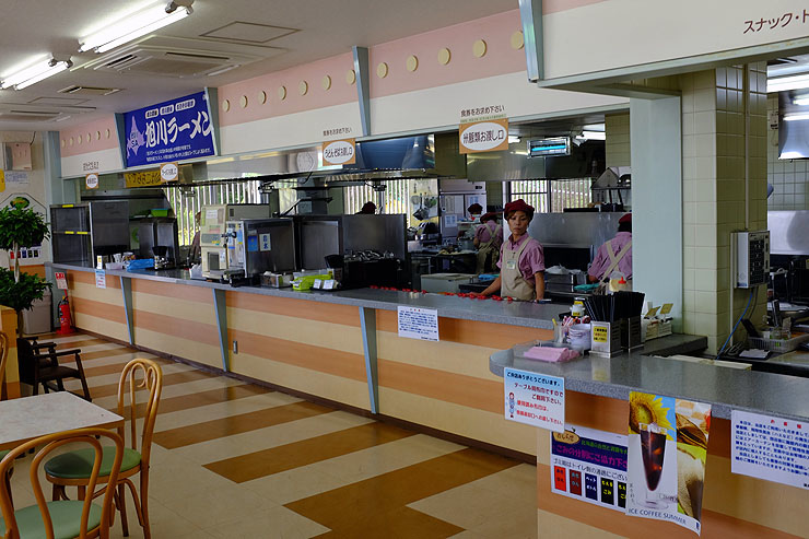 砂川_003.JPG 砂川_003.JPG