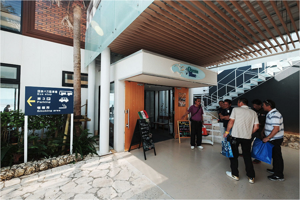 古宇利島_21.png 古宇利島_21.png