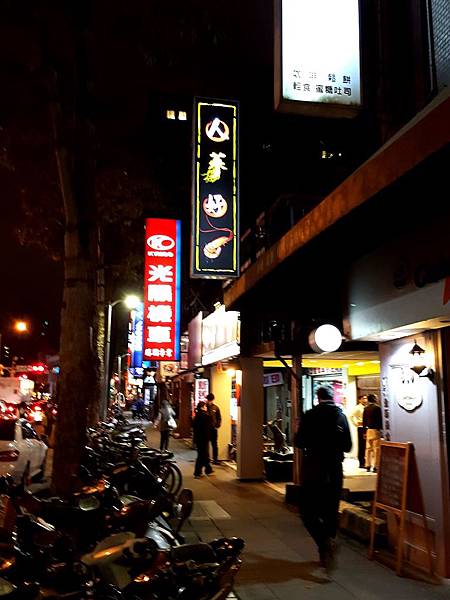 人蔘好蝦 (2).jpg 人蔘好蝦 (2).jpg