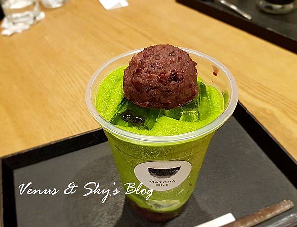 MATCHA ONE (9)_mh1524720076056.jpg