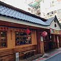 丸滿-2020.11.7 (2)_mh1604973934714.jpg