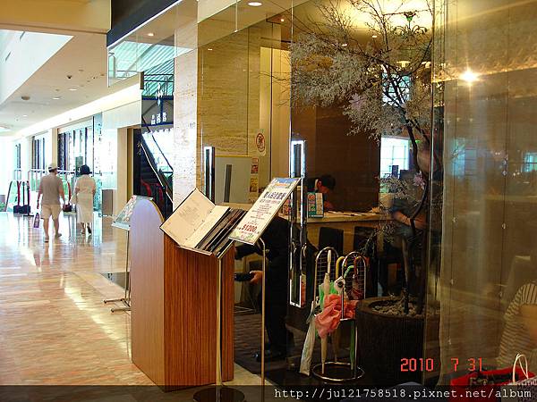 2010結婚紀念日晶湯匙泰式主題餐廳(SOGO後復興店) 2010結婚紀念日晶湯匙泰式主題餐廳(SOGO後復興店)