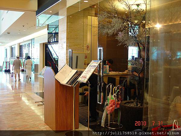 2010結婚紀念日晶湯匙泰式主題餐廳(SOGO後復興店)