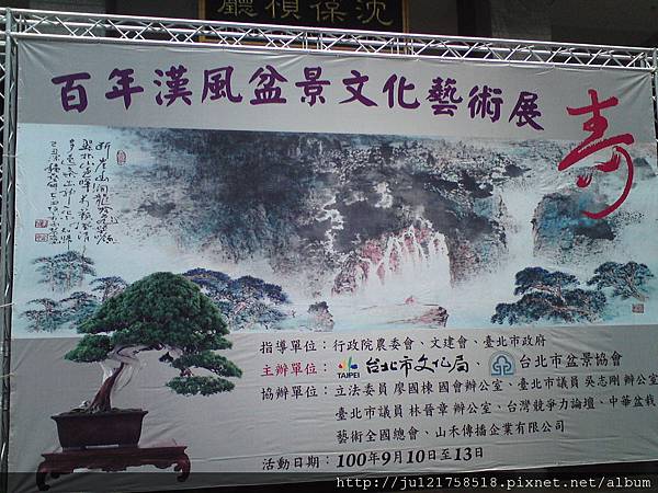 DSC00850 DSC00850