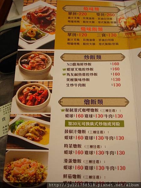 DSC00092 DSC00092