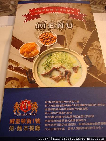 DSC00089 DSC00089