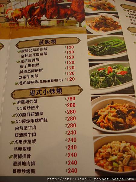 DSC00093 DSC00093