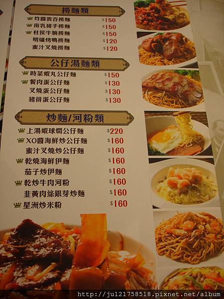 DSC00091 DSC00091