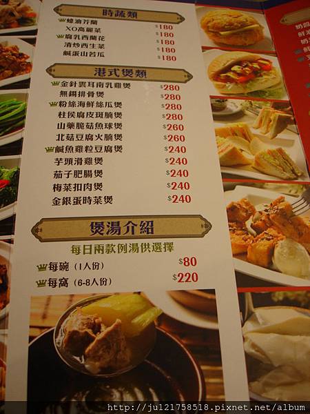 DSC00094 DSC00094