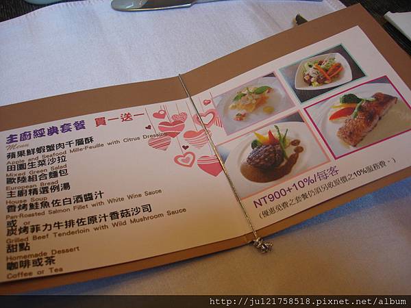 DSC07643 DSC07643