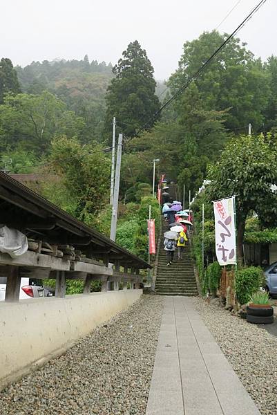 20191019~23 日本東北賞楓、採果、涵館５日3540