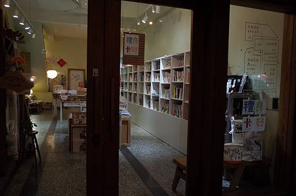 R0006436.JPG R0006436.JPG