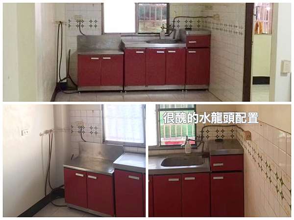 改造 醜櫥櫃大換裝 波音貼 軟 片好好貼 莊室生活 痞客邦