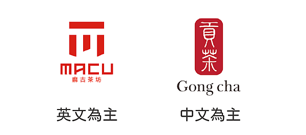 LOGO介紹-04.png