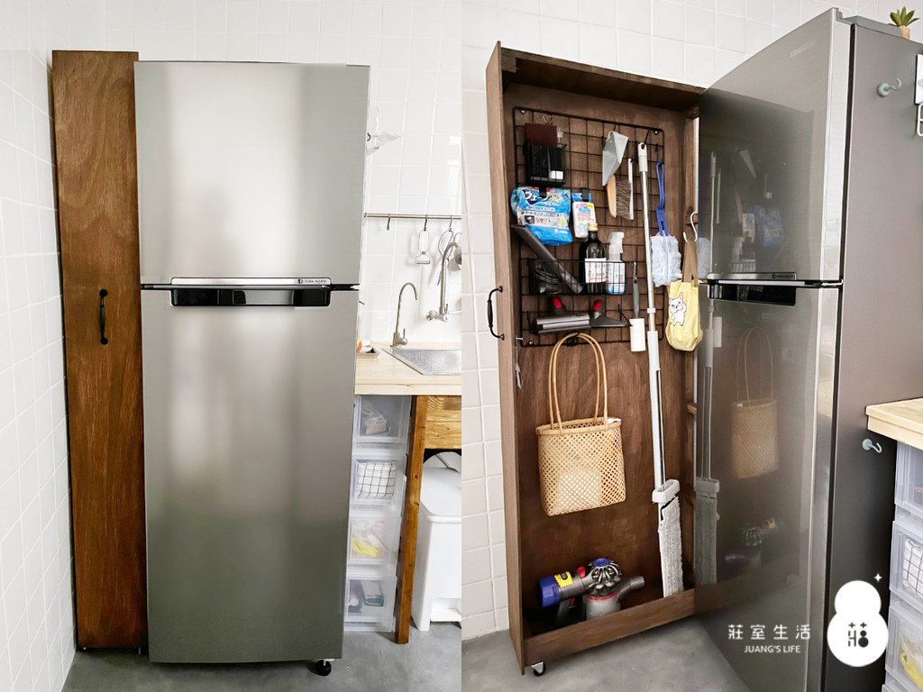 【廚房收納】DIY隙間收納櫃:好好收納Dyson吸塵器與清潔 【廚房收納】DIY隙間收納櫃:好好收納Dyson吸塵器與清潔