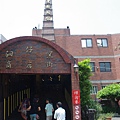 IMGP9649.JPG