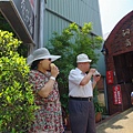 鶯歌老街