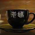 IMGP9662.JPG