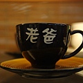 IMGP9663.JPG