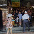 IMGP9682.JPG