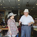 IMGP9696.JPG