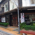 IMGP9709.JPG