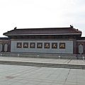 IMGP1927.JPG