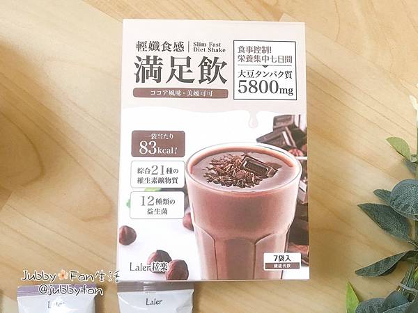 2020110_200110_0002+g 試用